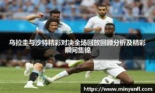 芒果体育官方网站