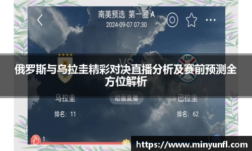 芒果体育官方网站